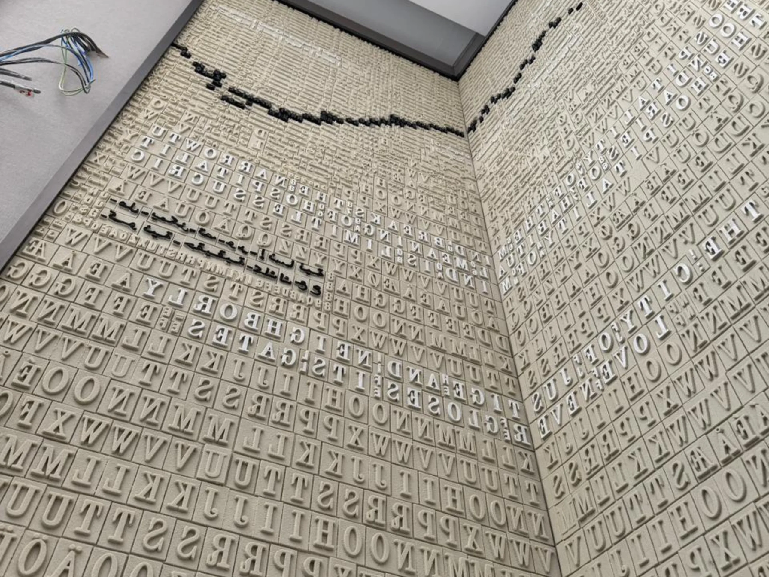 Artworks Installation in Progress : W- Hotel Riyadh Artworks Installation in Progress : W- Hotel Riyadh