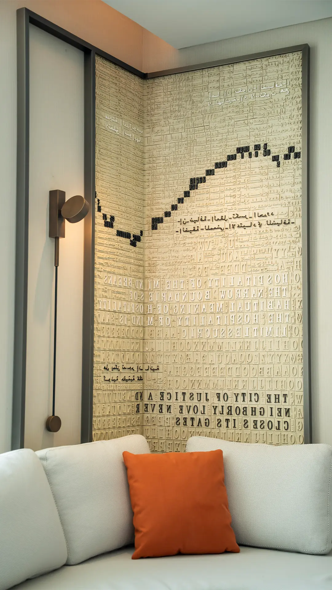 Artwork-at-hotel
